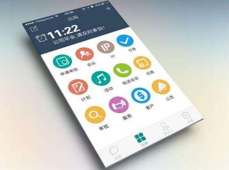 移動(dòng)oa辦公系統(tǒng)有哪些特點(diǎn)？