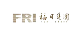 福日集團(tuán)聯(lián)合匯高軟件，打造全流程無(wú)紙化OA系統(tǒng)辦公