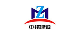 匯高OA軟件與中銘建設攜手搭建無紙辦公系統(tǒng)