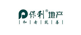 匯高OA助力,保利地產，實現(xiàn)信息化高效辦公